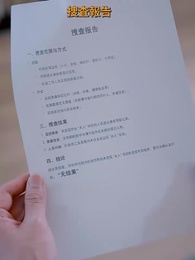 [吹替]嵐が近づき、愛は岸辺に取り残されて - Episode 27