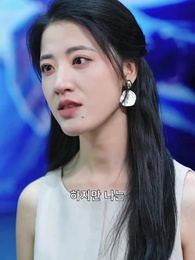 45화 - 시련을 넘은 아버지의 사랑