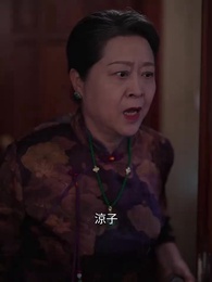 [吹替]私の人生吐き出せ！ - Episode 27