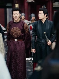 ตอนที่ 33 - ทะลุมิติ พลิกชะตาให้คุณสามี