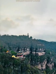 ตอนที่ 1 - ทะลุมิติ พลิกชะตาให้คุณสามี