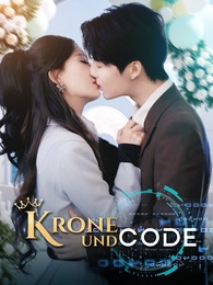 Krone und Code