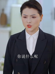 第26集 - 魔幻手機逆襲天下