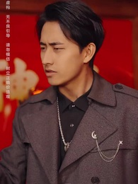 第12集 - 神王龍帥