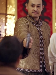 23화 - 복수의 안개비