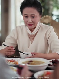 第52集 - 我拋棄贅婿後，傅爺他發瘋了