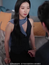 我拋棄贅婿後，傅爺他發瘋了 - Episode 57