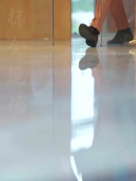 第36集 - 烈焰薔薇