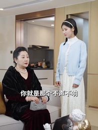 第32集 - 漁火照江眠