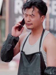 殺豬老爹變大哥兒子真懵了 - Episode 63