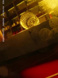 第44集 - 神王龍帥