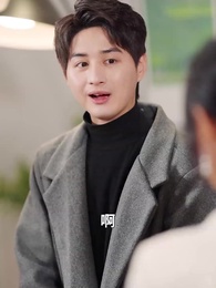 第42集 - 日照山河