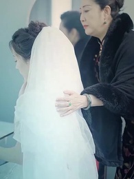 晚星將燃 - Episode 88