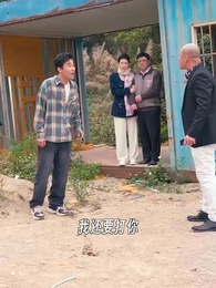 保持通話 - Episode 86