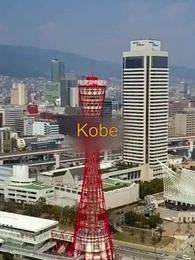 [Dubbed]The Billionaire’s Divorced Granddaughter - Episode 13