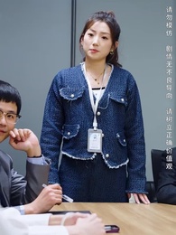 第8集 - 攤牌了，我是集團大小姐