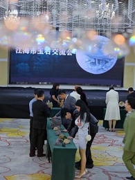 魔幻手機逆襲天下 - Episode 46