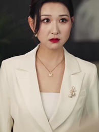 第5集 - 日照山河