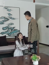 第3集 - 虎父無犬子