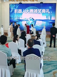 내 딸 건드리지 마 - Episode 12