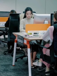 ตอนที่ 69 - สองเราหลังจากนั้น