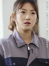 攤牌了，我是集團大小姐 - Episode 65