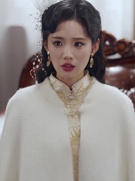 11화 - 복수의 안개비