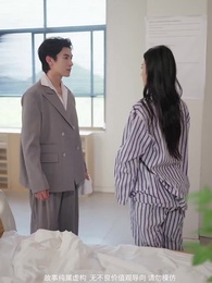 第11集 - 我拋棄贅婿後,傅爺他發瘋了