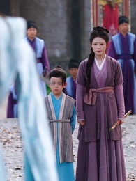 劍來之挽天傾 - Episode 5