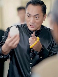 The Hidden Antique Master - Episode 42