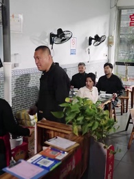 第65集 - 日照山河