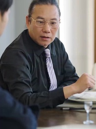 第37集 - 日照山河