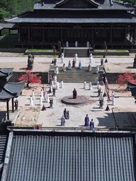 劍來之挽天傾 - Episode 4