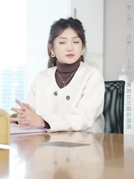 攤牌了，我是集團大小姐 - Episode 96