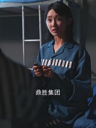 烈焰薔薇 - Episode 5