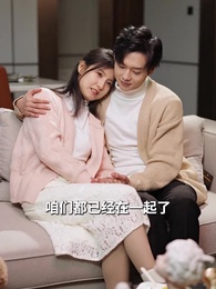 第30集 - 漁火照江眠