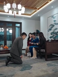 虎父無犬子 - Episode 6