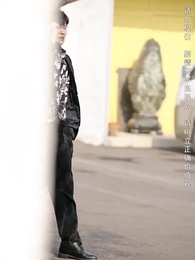 攤牌了，我是集團大小姐 - Episode 87