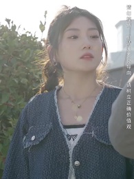 第80集 - 攤牌了，我是集團大小姐