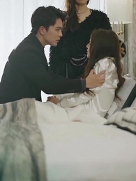 晚星將燃 - Episode 45