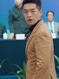 虎父無犬子 - Episode 29