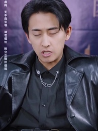 神王龍帥 - Episode 36