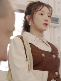 攤牌了，我是集團大小姐 - Episode 82