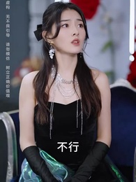 第32集 - 神王龍帥