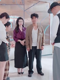 殺豬老爹變大哥兒子真懵了 - Episode 54