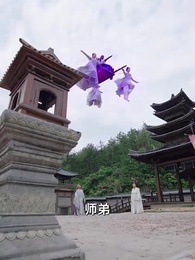 第12集 - 劍來之挽天傾