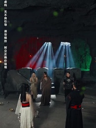 神王龍帥 - Episode 3