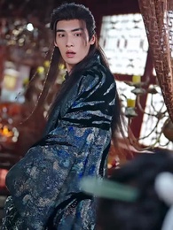 君の恩を辞する - Episode 7