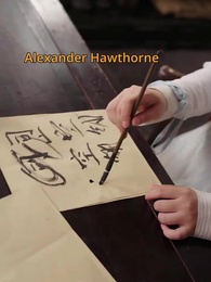 Episode 89 - The Return of the Venomous Consort