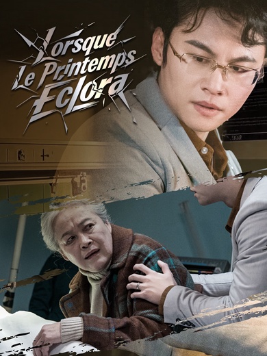 Lorsque Le Printemps Éclora